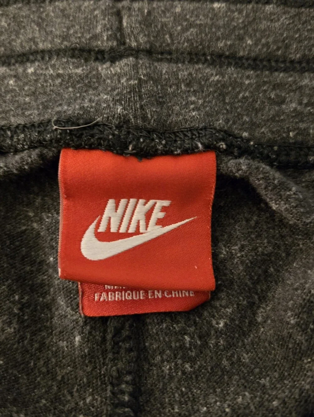 Nike girls heathered